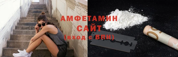 ПСИЛОЦИБИНОВЫЕ ГРИБЫ Няндома