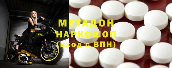 ПСИЛОЦИБИНОВЫЕ ГРИБЫ Няндома