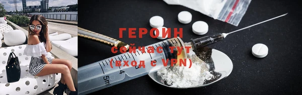 бошки Нягань
