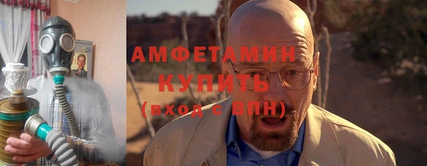 ПСИЛОЦИБИНОВЫЕ ГРИБЫ Няндома