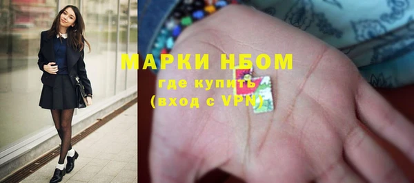 бошки Нягань