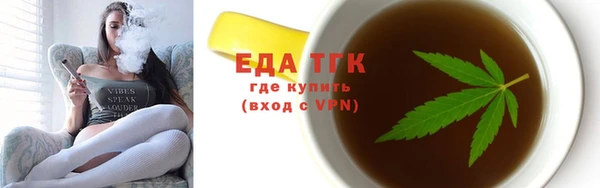 ПСИЛОЦИБИНОВЫЕ ГРИБЫ Няндома
