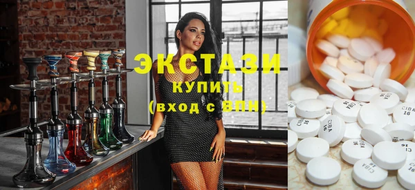 бошки Нягань