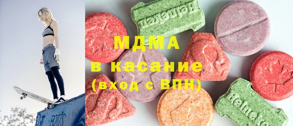 ПСИЛОЦИБИНОВЫЕ ГРИБЫ Няндома