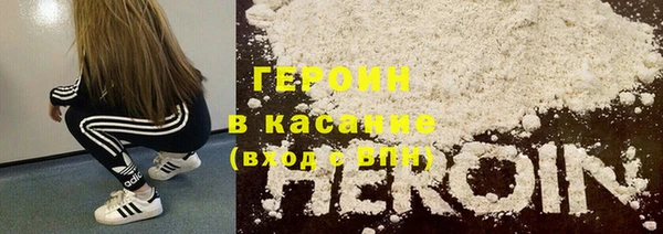 бошки Нягань