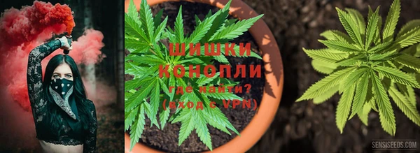 кристаллы Нязепетровск