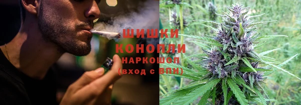 кристаллы Нязепетровск
