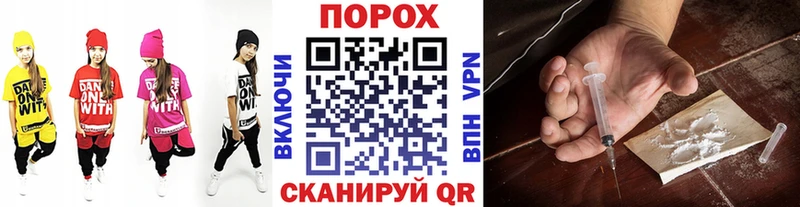 mega ссылка  Аткарск  Первитин пудра 
